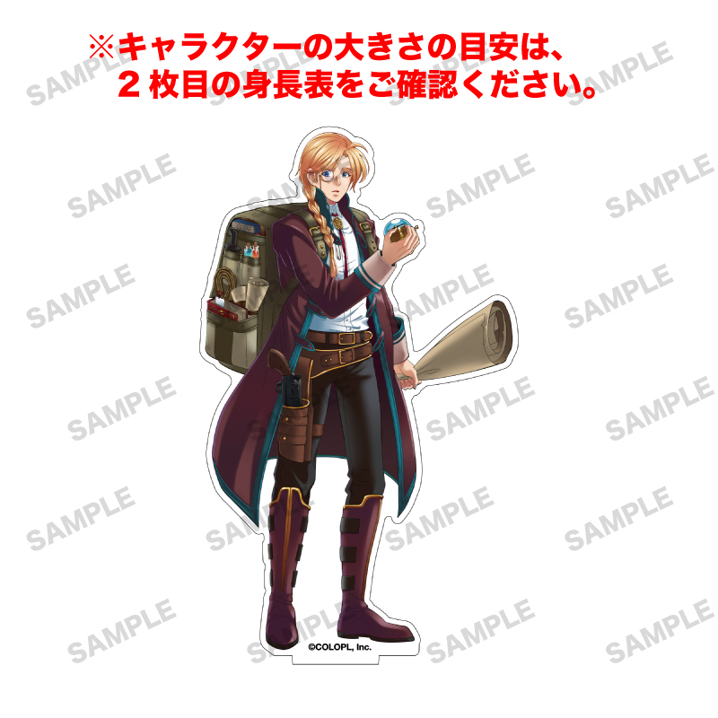 白猫プロジェクト NEW WORLD'S 「クリストファー」オーロラアクリルフィギュア