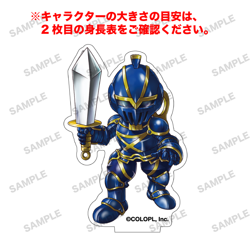 白猫プロジェクト NEW WORLD'S 「青鋼兵士」オーロラアクリルフィギュア