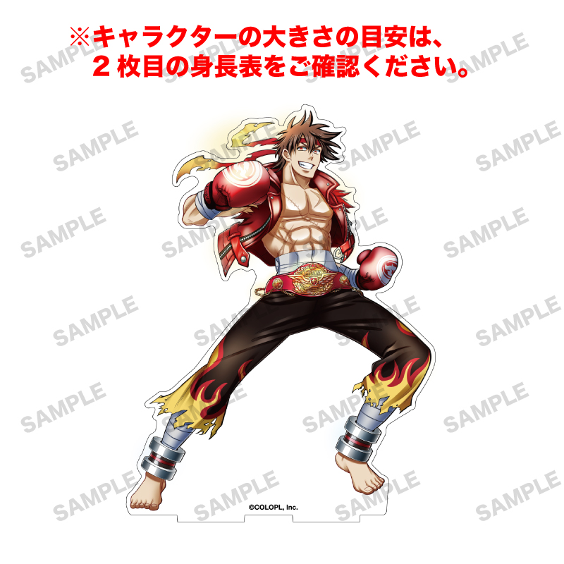 白猫プロジェクト NEW WORLD'S 「ヒュウガ」オーロラアクリルフィギュア