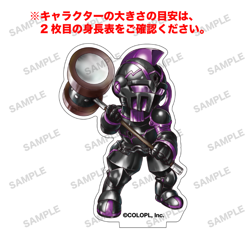 白猫プロジェクト NEW WORLD'S 「黒鋼兵士」オーロラアクリルフィギュア