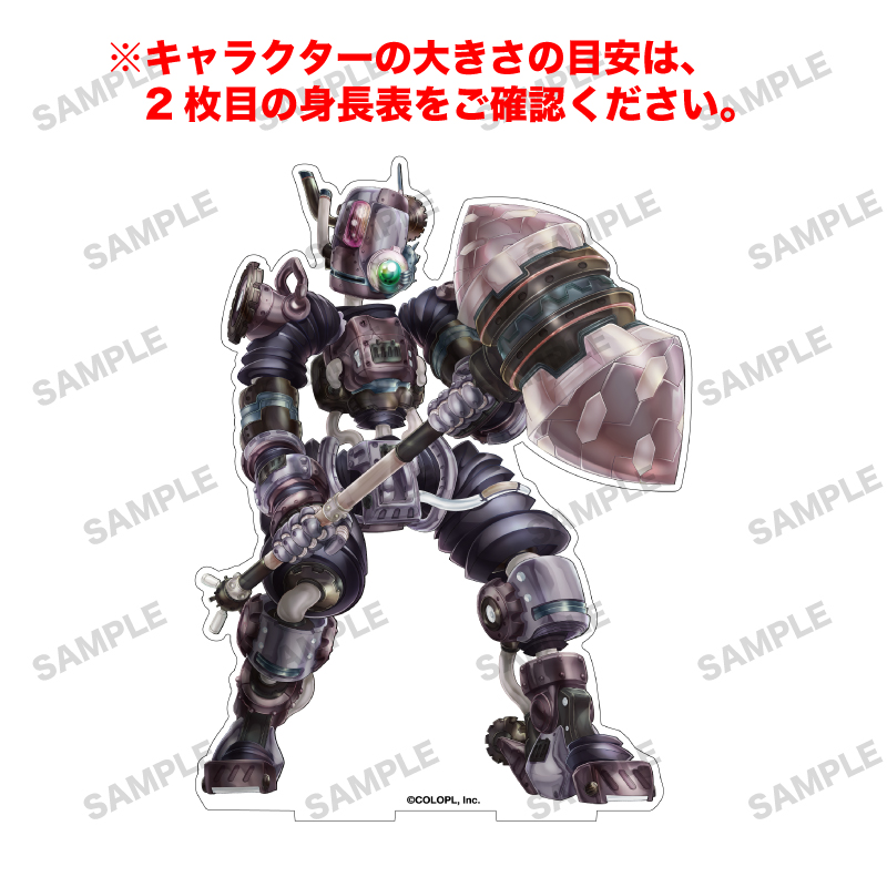 白猫プロジェクト NEW WORLD'S 「RZ-XV」オーロラアクリルフィギュア