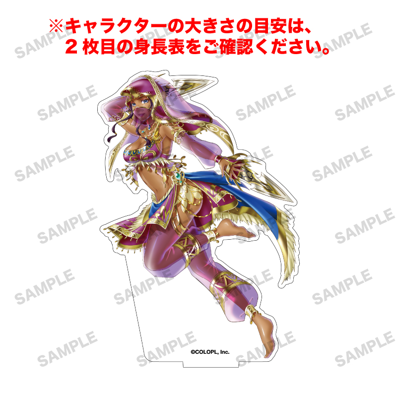 白猫プロジェクト NEW WORLD'S 「ラズィーヤ」オーロラアクリルフィギュア