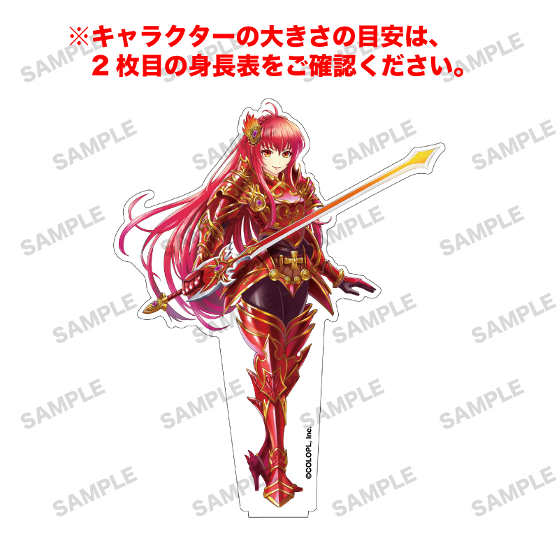 白猫プロジェクト NEW WORLD'S 「ガーネット」オーロラアクリルフィギュア