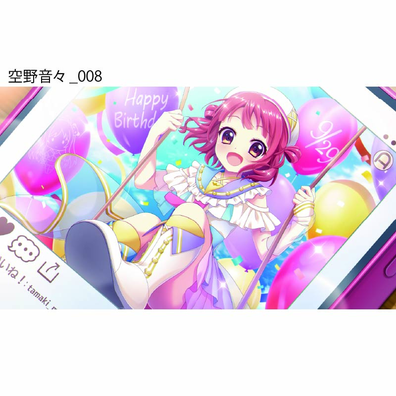 Re:ステージ！ プリズムステップ 空野音々アクリルスタンド