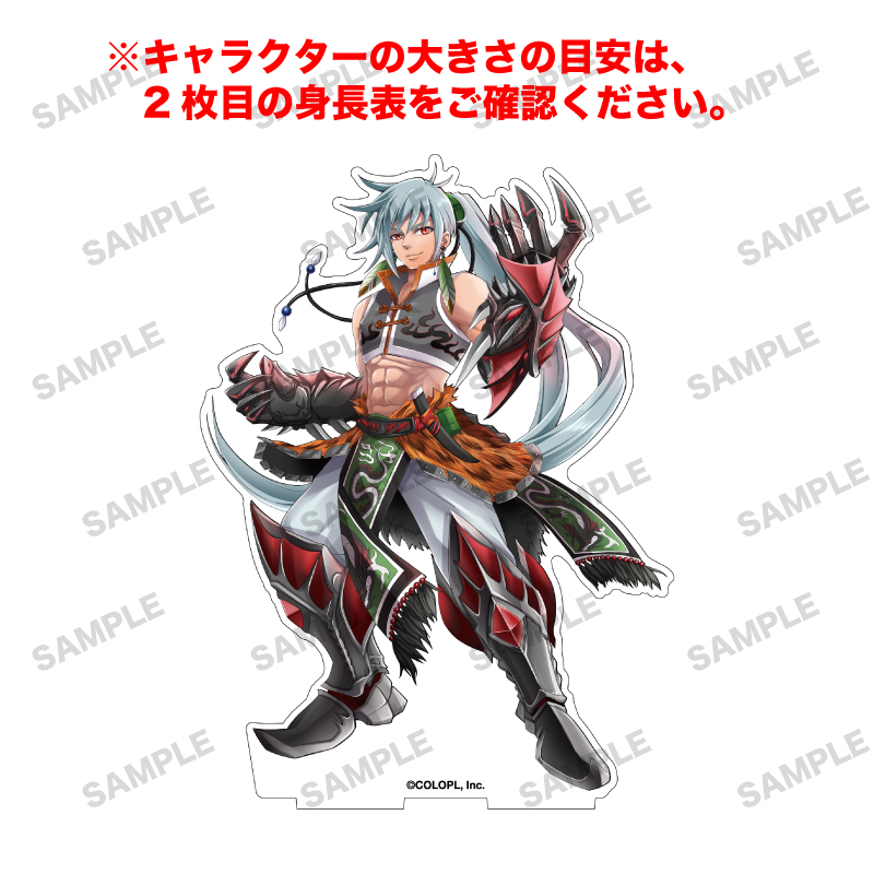 白猫プロジェクト NEW WORLD'S 「ルーグ」オーロラアクリルフィギュア