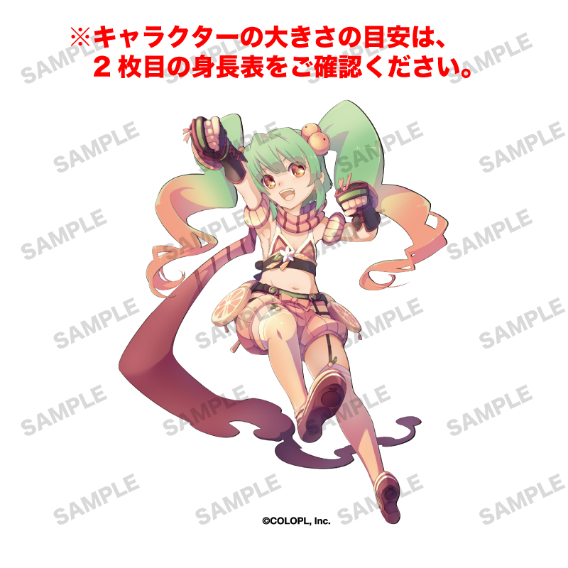 白猫プロジェクト NEW WORLD'S 「ミカン」オーロラアクリルフィギュア