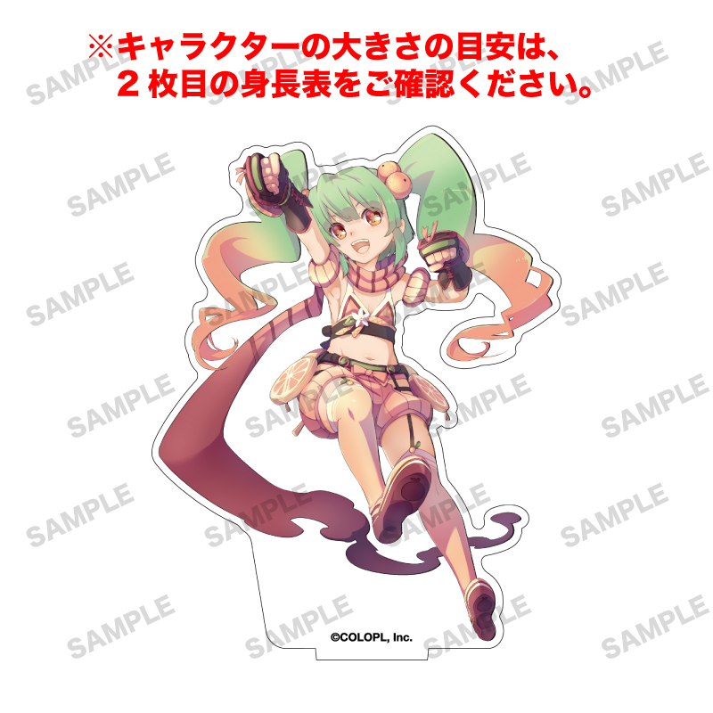 白猫プロジェクト NEW WORLD'S 「ミカン」オーロラアクリルフィギュア