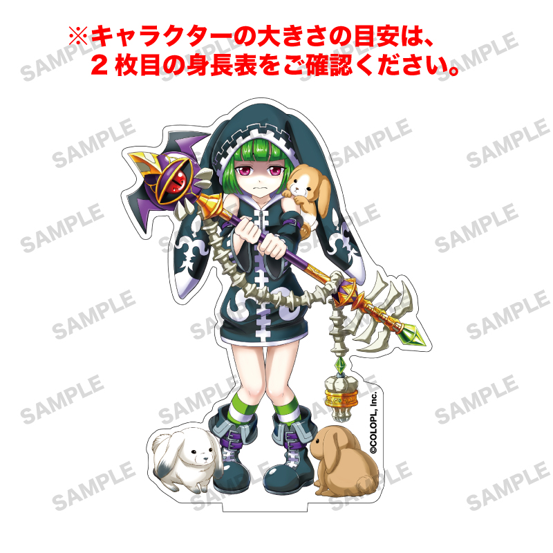 白猫プロジェクト NEW WORLD'S 「パン」オーロラアクリルフィギュア