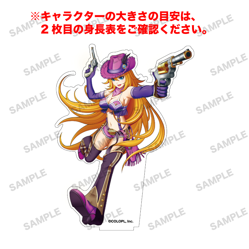 白猫プロジェクト NEW WORLD'S 「ジェニー」オーロラアクリルフィギュア