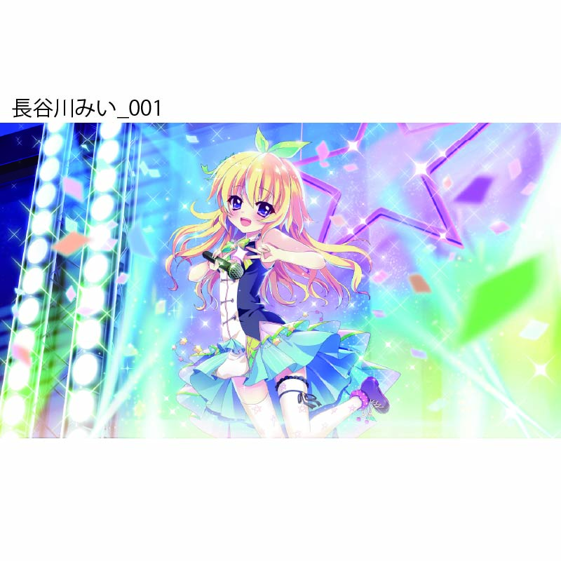 Re:ステージ！ プリズムステップ 長谷川みいアクリルスタンド