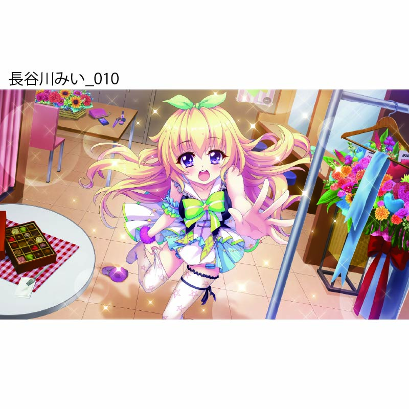 Re:ステージ！ プリズムステップ 長谷川みいアクリルスタンド