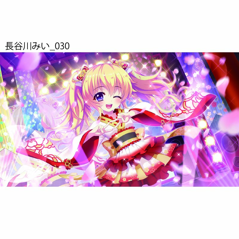 Re:ステージ！ プリズムステップ 長谷川みいアクリルスタンド