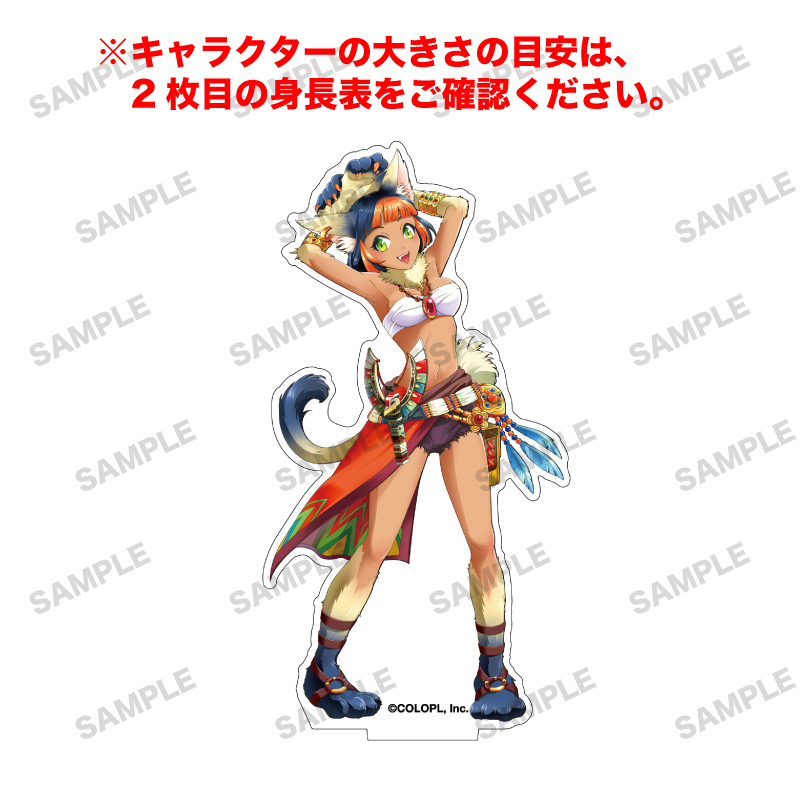 白猫プロジェクト NEW WORLD'S 「ミィニャ」オーロラアクリルフィギュア