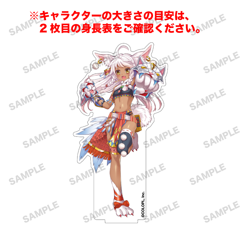 白猫プロジェクト NEW WORLD'S 「タビィ」オーロラアクリルフィギュア