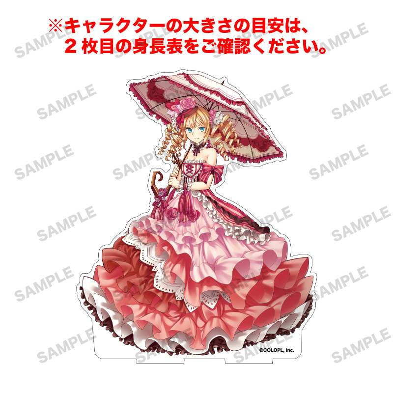 白猫プロジェクト NEW WORLD'S 「アンナ」オーロラアクリルフィギュア
