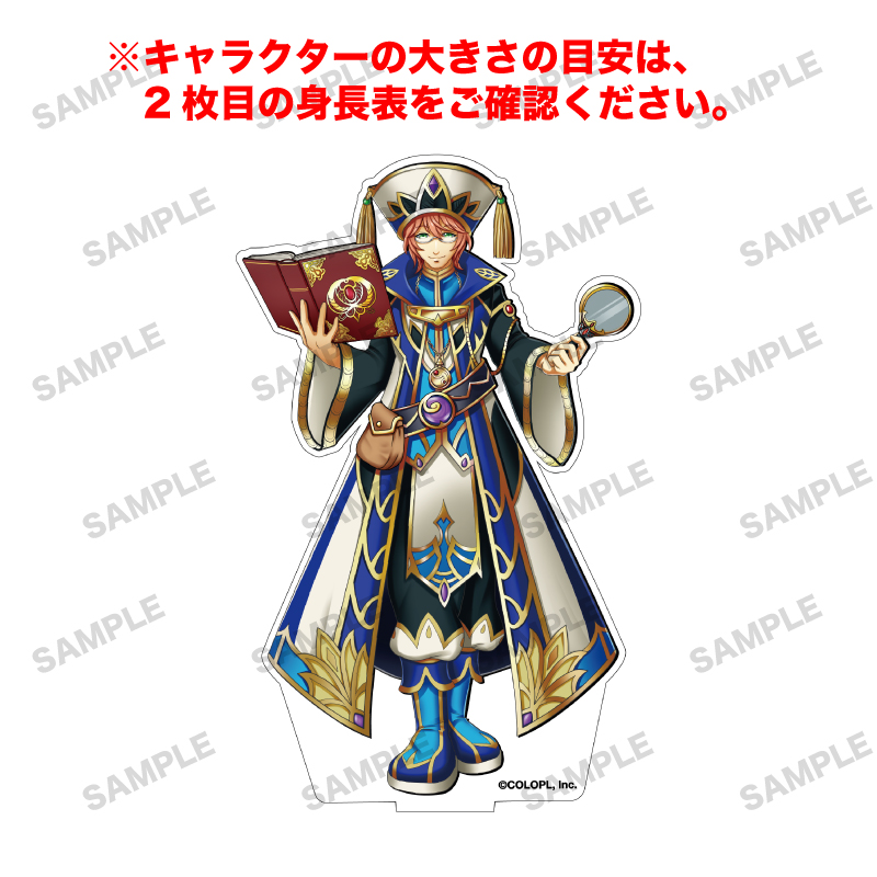白猫プロジェクト NEW WORLD'S 「フィリップ」オーロラアクリルフィギュア