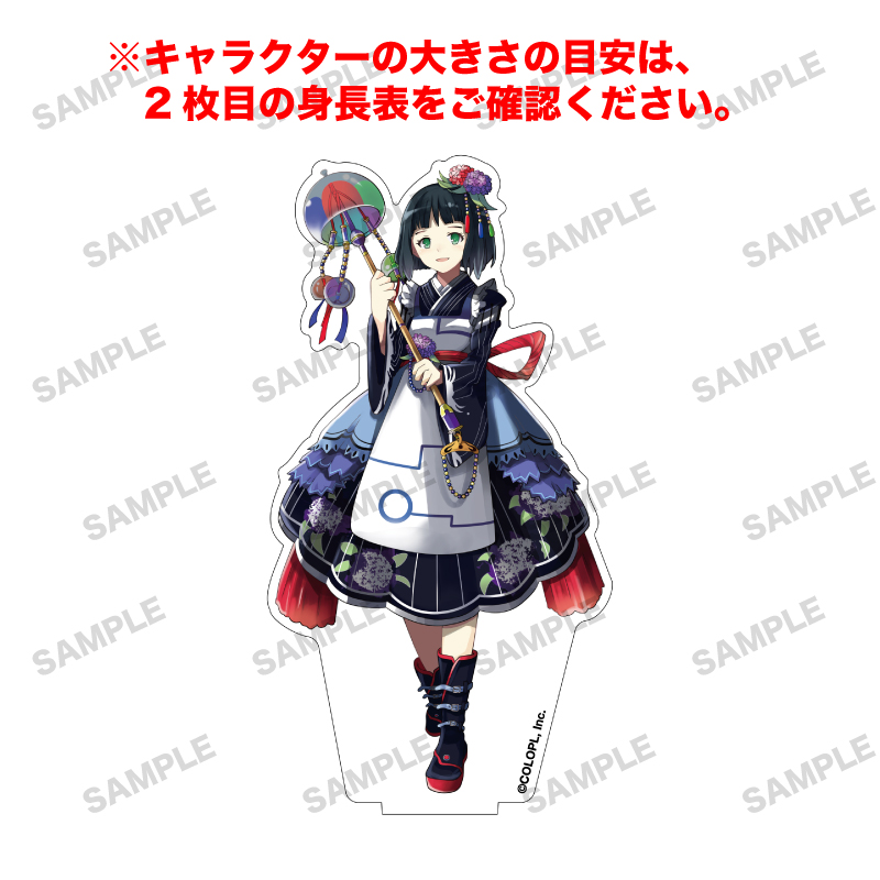 白猫プロジェクト NEW WORLD'S 「スズネ」オーロラアクリルフィギュア