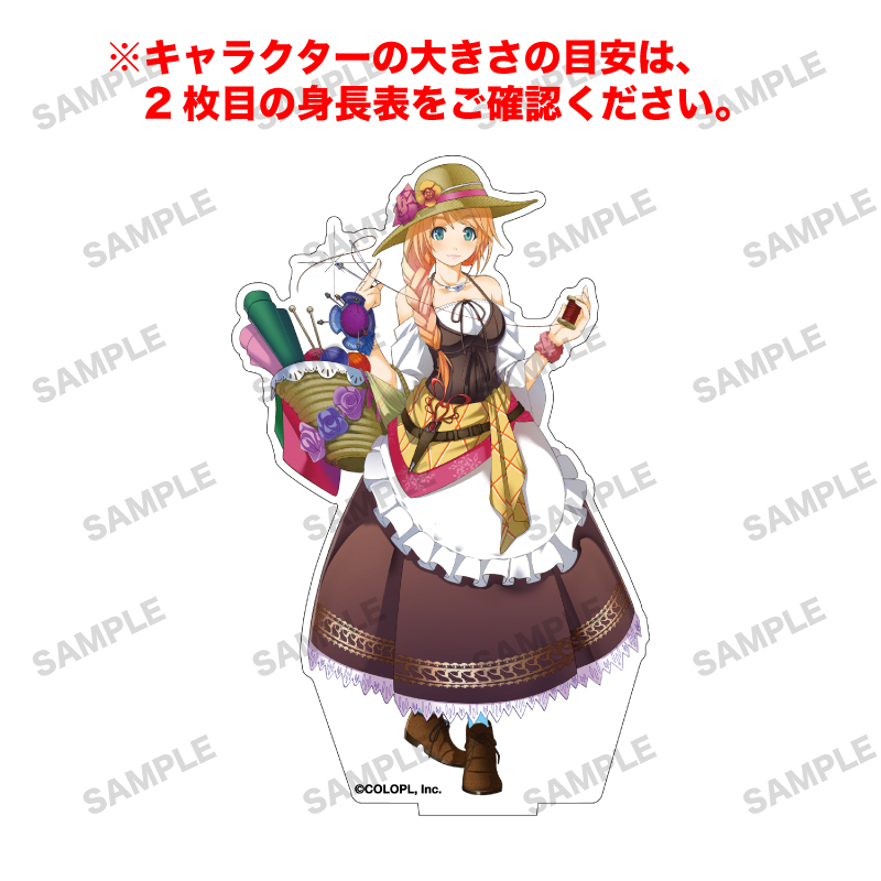 白猫プロジェクト NEW WORLD'S 「コムギ」オーロラアクリルフィギュア