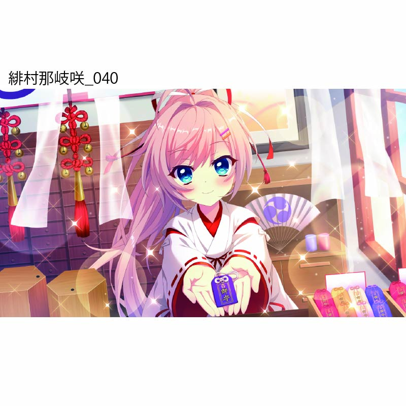 Re:ステージ！ プリズムステップ 緋村那岐咲アクリルスタンド