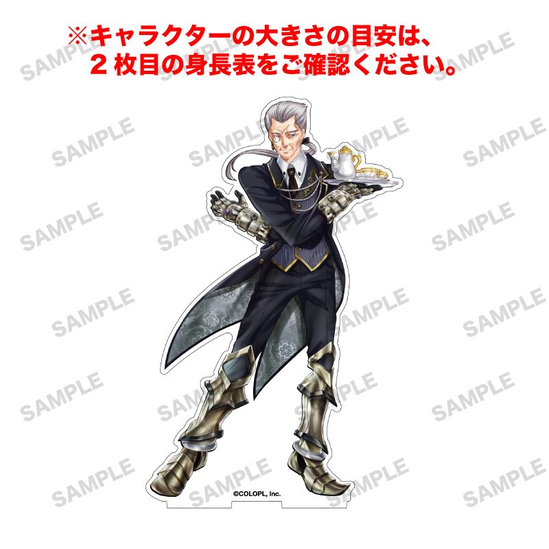 白猫プロジェクト NEW WORLD'S 「ウィリアム」オーロラアクリルフィギュア
