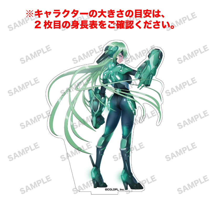 白猫プロジェクト NEW WORLD'S 「ミオ」オーロラアクリルフィギュア