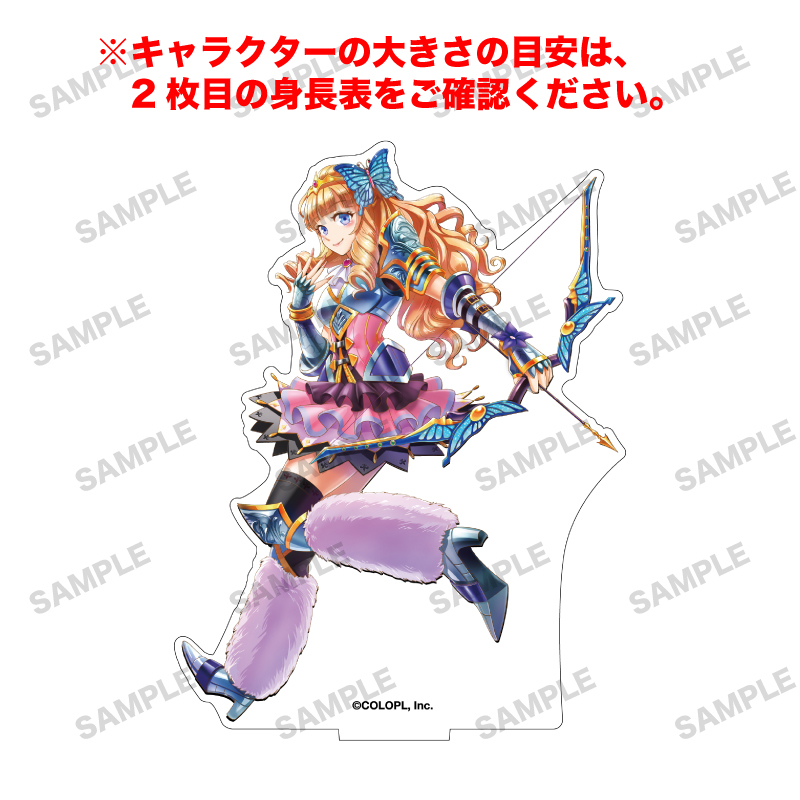 白猫プロジェクト NEW WORLD'S 「エリーナ」オーロラアクリルフィギュア