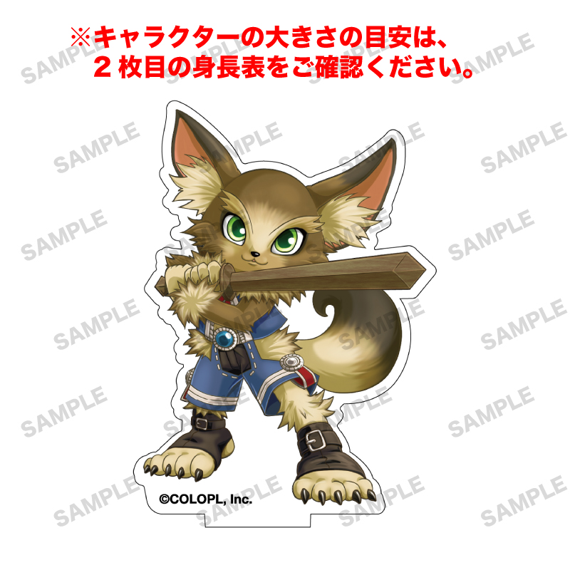 白猫プロジェクト NEW WORLD'S 「チャンクス」オーロラアクリルフィギュア