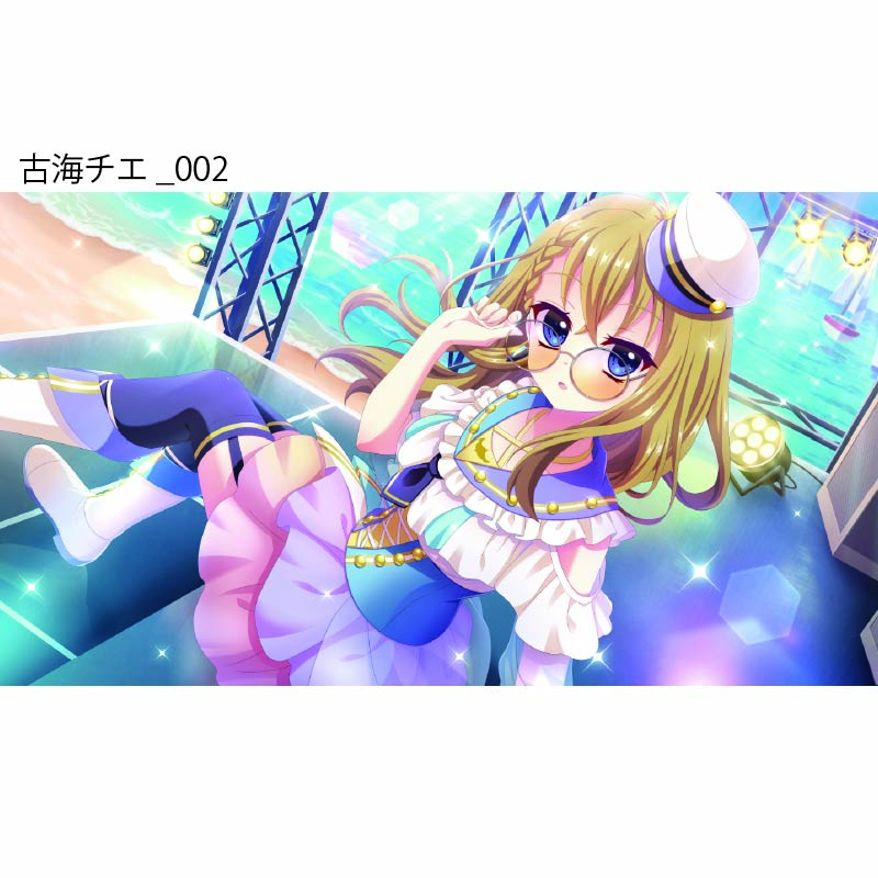 Re:ステージ！ プリズムステップ 古海チエアクリルスタンド
