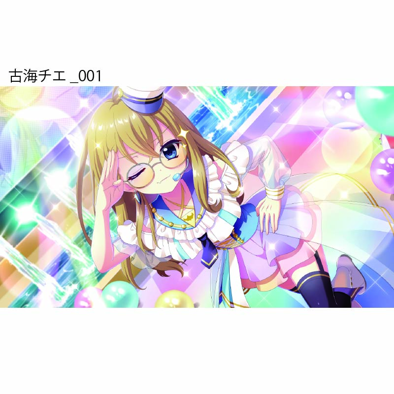 Re:ステージ! プリズムステップ 古海チエアクリルスタンド
