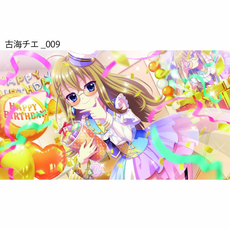 Re:ステージ！ プリズムステップ 古海チエアクリルスタンド