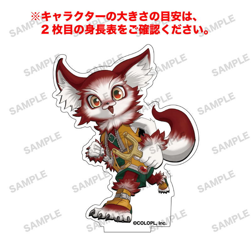 白猫プロジェクト NEW WORLD'S 「イグニ」オーロラアクリルフィギュア