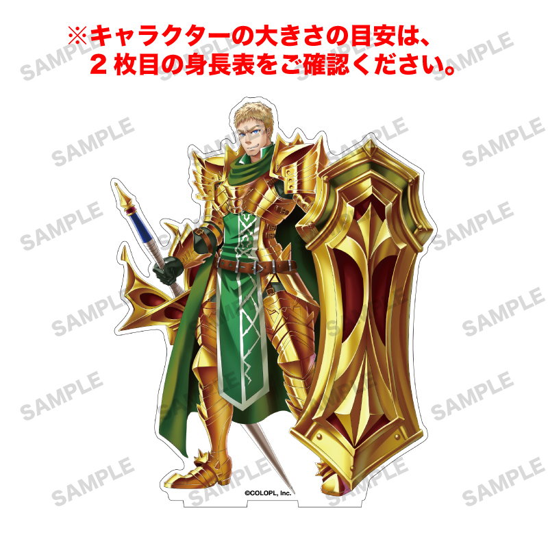 白猫プロジェクト NEW WORLD'S 「ダンテ」オーロラアクリルフィギュア