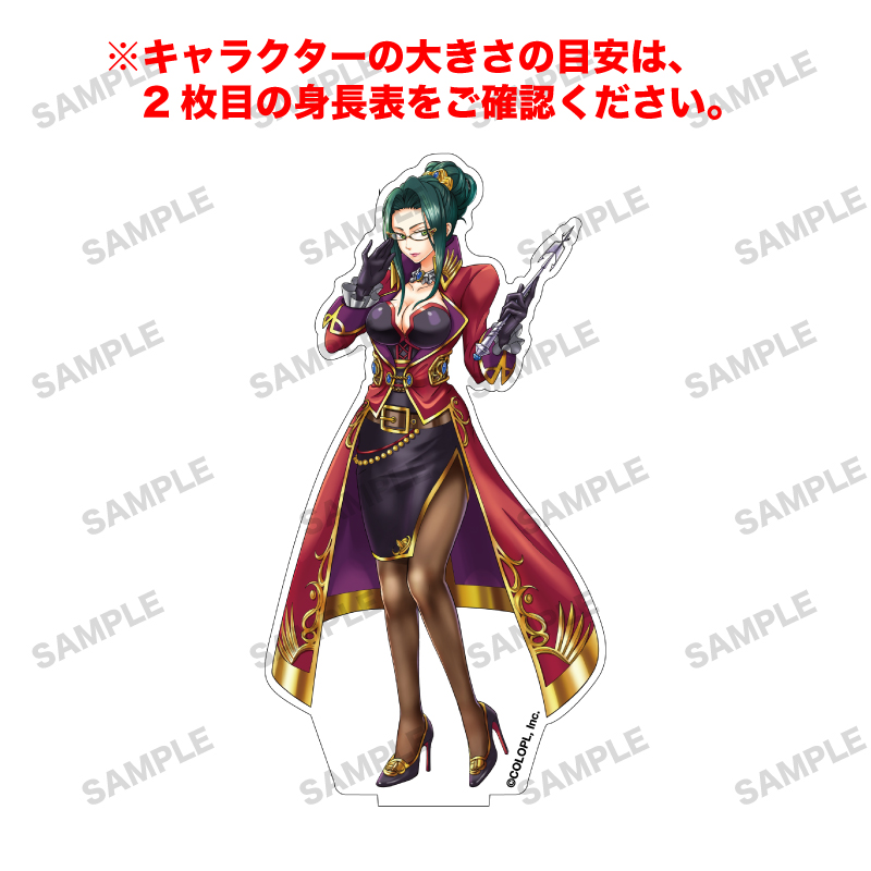 白猫プロジェクト NEW WORLD'S 「イザベラ」オーロラアクリルフィギュア
