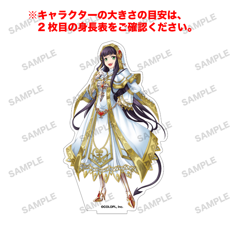 白猫プロジェクト NEW WORLD'S 「ミラ」オーロラアクリルフィギュア