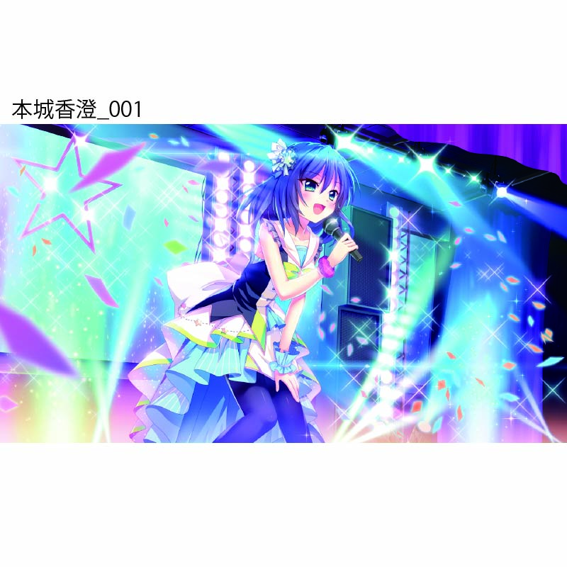 Re:ステージ！ プリズムステップ 本城香澄アクリルスタンド
