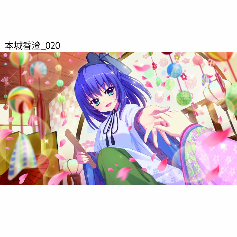 Re:ステージ！ プリズムステップ 本城香澄アクリルスタンド