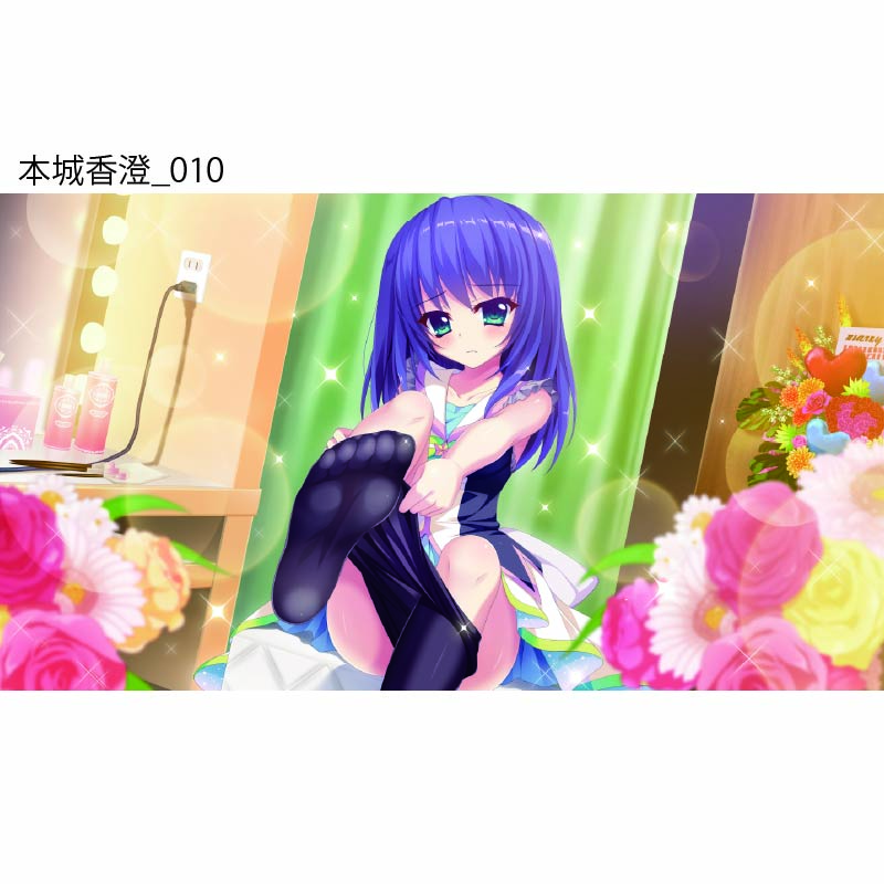 Re:ステージ！ プリズムステップ 本城香澄アクリルスタンド