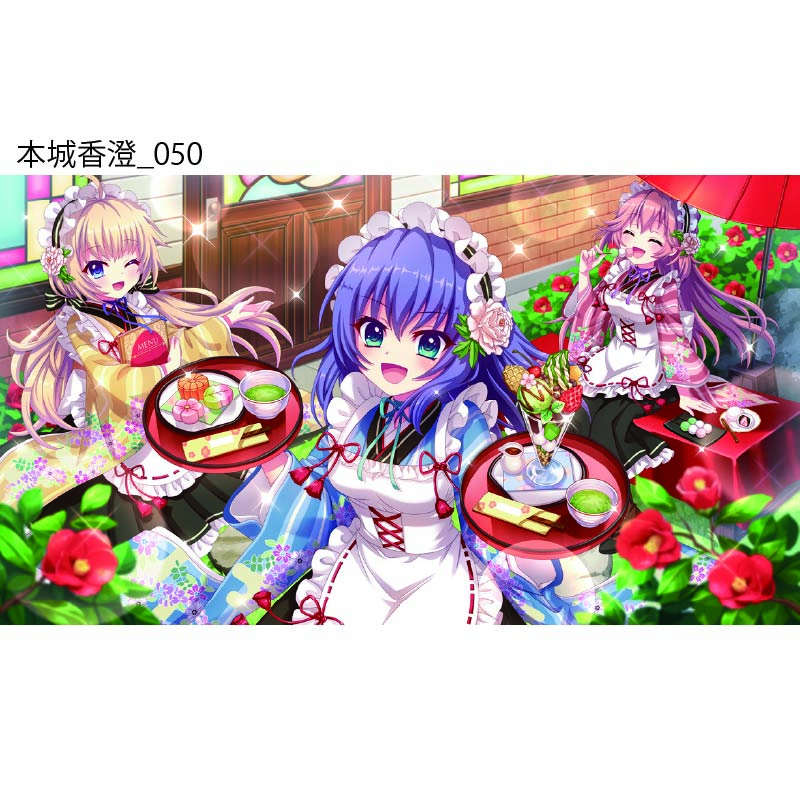 Re:ステージ！ プリズムステップ 本城香澄アクリルスタンド