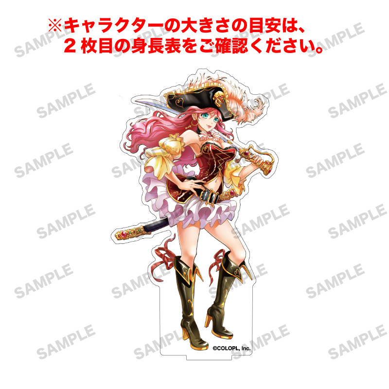 白猫プロジェクト NEW WORLD'S 「カルディナ」オーロラアクリルフィギュア