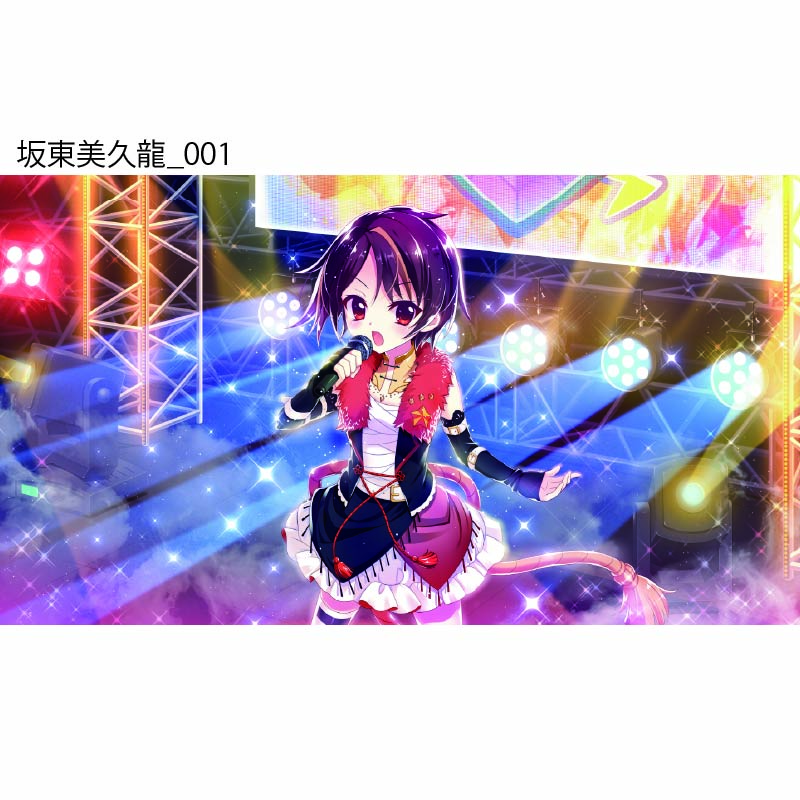 Re:ステージ! プリズムステップ 坂東美久龍アクリルスタンド