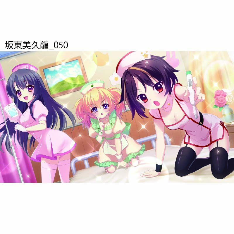 Re:ステージ！ プリズムステップ 坂東美久龍アクリルスタンド