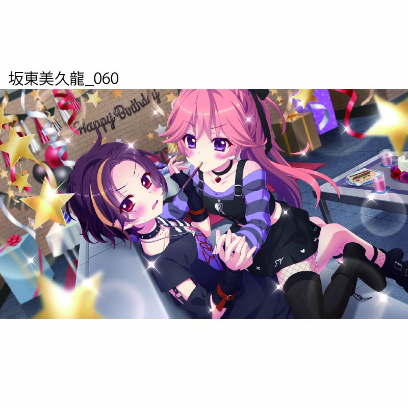 Re:ステージ！ プリズムステップ 坂東美久龍アクリルスタンド