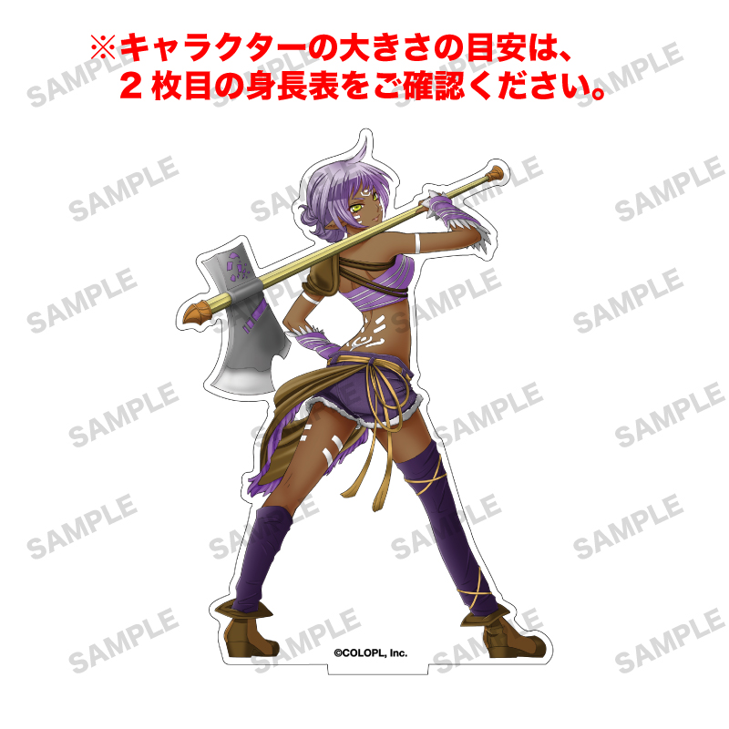 白猫プロジェクト NEW WORLD'S 「コロナリア」オーロラアクリルフィギュア
