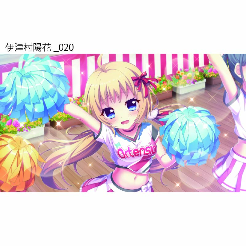 Re:ステージ！ プリズムステップ 伊津村陽花アクリルスタンド