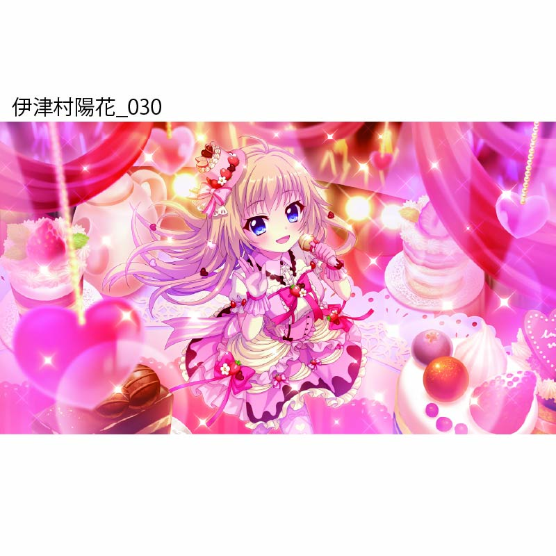 Re:ステージ！ プリズムステップ 伊津村陽花アクリルスタンド