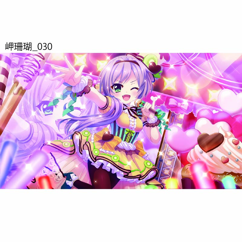 Re:ステージ！ プリズムステップ 岬珊瑚アクリルスタンド