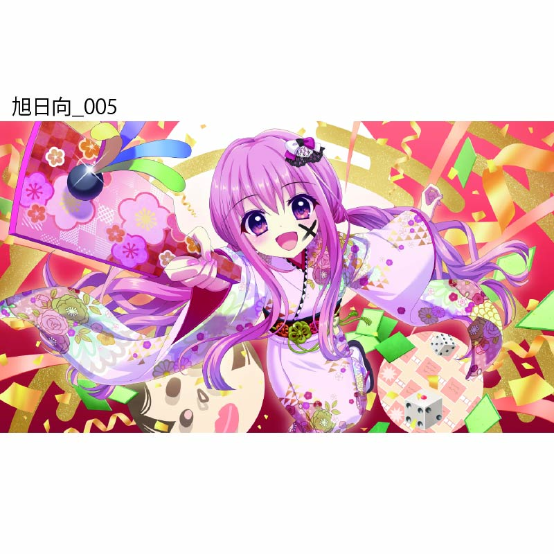 Re:ステージ！ プリズムステップ 旭日向アクリルスタンド