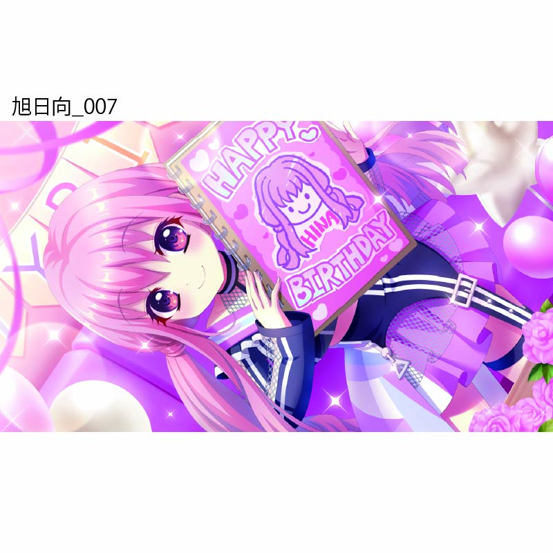 Re:ステージ！ プリズムステップ 旭日向アクリルスタンド