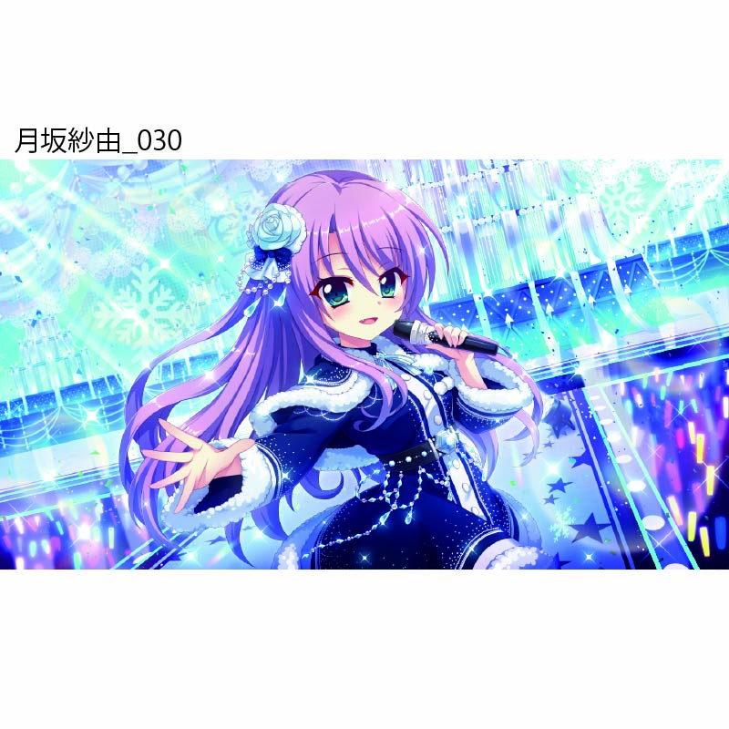 Re:ステージ！ プリズムステップ 月坂紗由アクリルスタンド