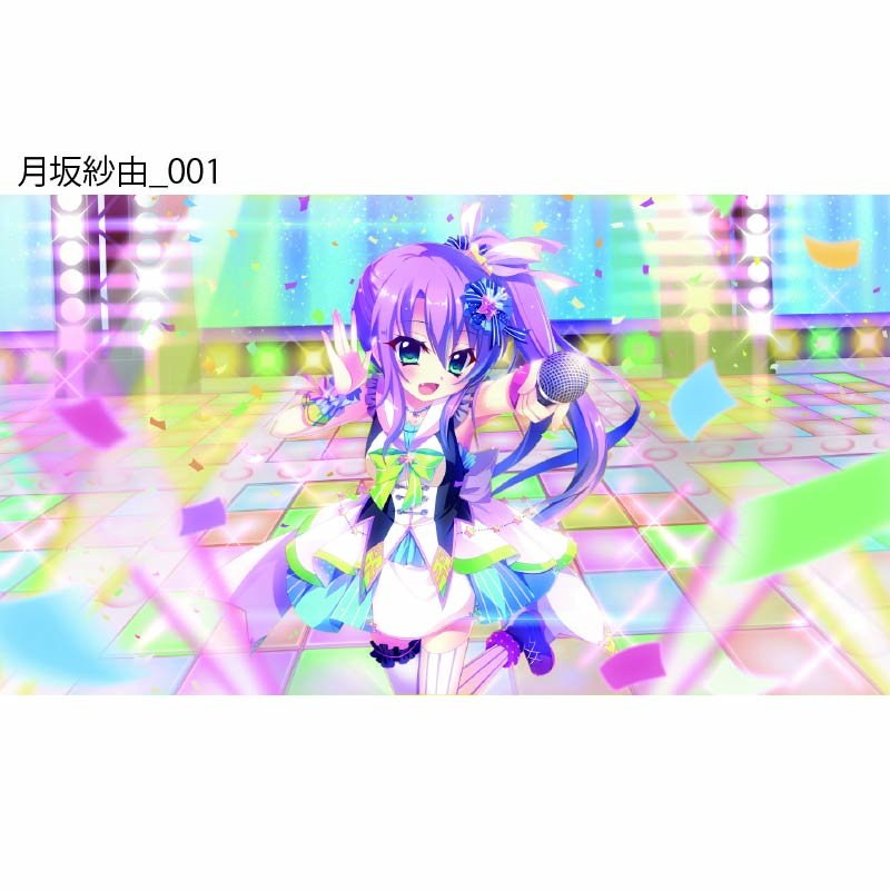 Re:ステージ！ プリズムステップ 月坂紗由アクリルスタンド
